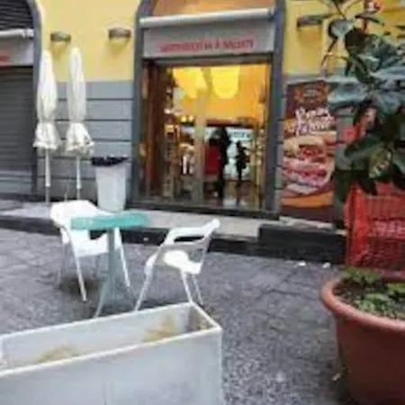 公寓 Casa Giannina - Con Vista- 那不勒斯